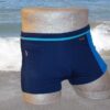 Hom Swim Alize R Short