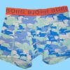 Bjorn Borg Kids Scuba Diver