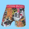 Bjorn Borg Kids Short Kuma Torid