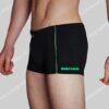 Body Art Swim Janus Mini-Pant
