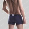 Mundo Unico Nederland Basic MicroFiber Corto Profundo