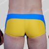 AussieBum Swim HandleBar Toronga