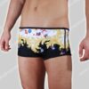 Versace Nederland Swim Short Flag
