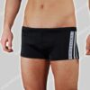 Bikkembergs Nederland Swim Trunk P257