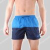 Hugo Boss Nederland Swim StoneFish