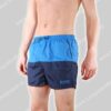 Hugo Boss Nederland Swim StoneFish