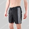 Bikkembergs Nederland Swim Boxer P259