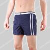 Bikkembergs Nederland Swim Short P271