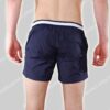 Bikkembergs Nederland Swim Short P271