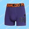 CR7-Cristiano Ronaldo Nederland Kids 2-Pack Short