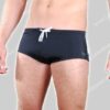 Armani Nederland Swim Brief 5P417