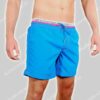 Bikkembergs Nederland Swim Long-Boxer P327