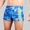 Bikkembergs Nederland Swim Short-Boxer Flower P341
