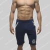Addicted Nederland Medium Tight Sport-Pant