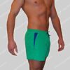 Hugo Boss Nederland Swim Mooneye Short