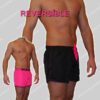 Diesel Nederland Swim Sandy Short Reversable Diesel Nederland Swim Sandy Short Reversable