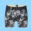 CR7-Cristiano Ronaldo Nederland Kids Micro-Mesh 2-Pack Short