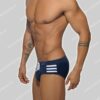 Addicted Nederland Swim Sailor Brief