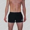 Armani EA7 Nederland Swim Short- Boxer 7P730