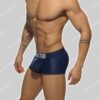 Addicted Nederland Mesh Push-Up Boxer