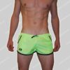 Addicted Nederland Swim Rocky Short