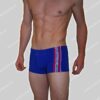 Bikkembergs Nederland Swim Trunk Tape