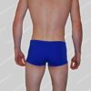 Bikkembergs Nederland Swim Trunk Tape