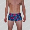 Bikkembergs Nederland Swim Trunk Ibiscus