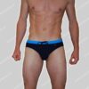 Hom Nederland Swim Mini Briefs Dream