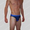 Hom Nederland Swim Micro Briefs Esteban