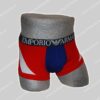 Emporio Armani Nederland Trunk P510