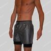 Hom Nederland Swim Beach Boxer Running Hom Nederland Swim Beach Boxer Running