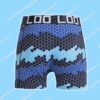 CR7-Cristiano Ronaldo Nederland Kids 2-Pack Short