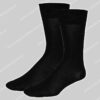 Hugo Boss Nederland Socks 2-Pack Fine Stripe Hugo Boss Nederland Socks 2-Pack Fine Stripe