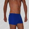 Armani Nederland Swim Short-Short 8P730
