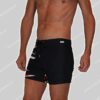 Bikkembergs Nederland Swim Short Half-Twisted