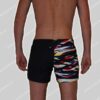 Bikkembergs Nederland Swim Short Half-Twisted