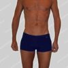 Hom Nederland Swim Shorts Splash