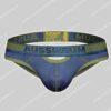 AussieBum Nederland Riot Jock AussieBum Nederland Riot Jock