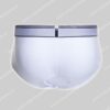 Mundo Unico Nederland Boxer Classic Color Daily Brief Mundo Unico Nederland Boxer Classic Color Daily Brief