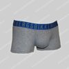 Bikkembergs Nederland Short