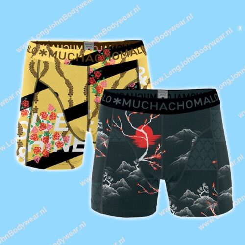 MuchachoMalo Kids Nederland Short 2-Pack Rise and Shine MuchachoMalo Kids Nederland Short 2-Pack Rise and Shine