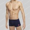 Diesel Nederland Swim Hero Boxer