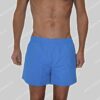 Hugo Boss Nederland Swim Perch Short