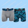 CR7-Cristiano Ronaldo Nederland Kids 2-Pack Short