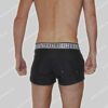 Bikkembergs Nederland Swim Short Extra-Corto