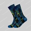 MuchaMalo Nederland 2-pack Socks Off the Grid