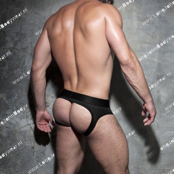 Addicted Fetish Nederland Bottomless Brief