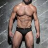Addicted Fetish Nederland Bottomless Brief
