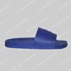 Hugo Boss Nederland Swim Bay Slid Logo Slipper